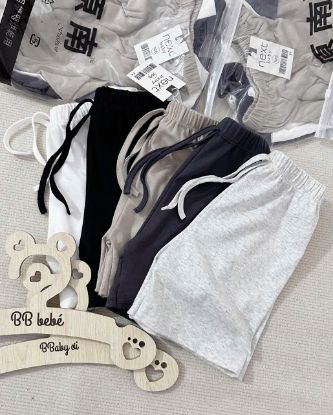 Ảnh của Set 5 quần díp ghi xám BT