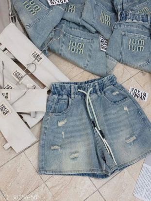 Ảnh của Quần jean cạp chun MiuMiu