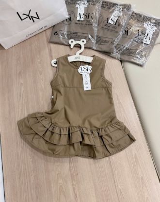 Ảnh của Váy nâu SN phối tầng