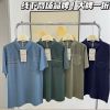 Ảnh của Áo Polo nam trung niên