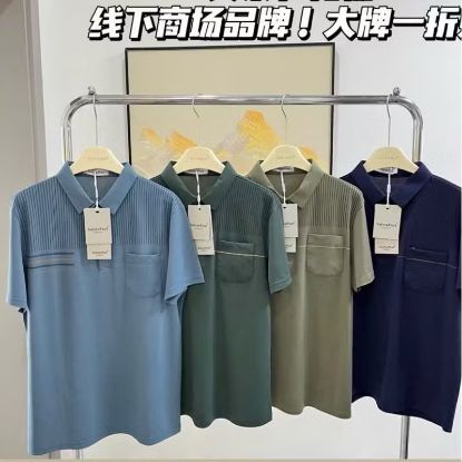 Ảnh của Áo Polo nam trung niên
