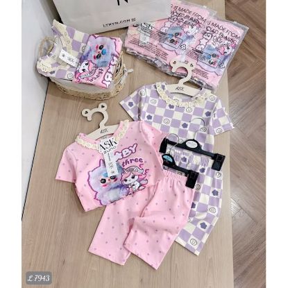 Ảnh của Set 2 bộ BB3 hồng kẻ tím