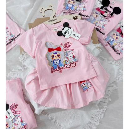 Ảnh của Set bộ BB3 mix chân váy
