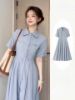 Ảnh của VÁY LI DÁNG DÀI TÚI NGỰC TAY LV