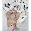 Ảnh của Set 2 áo cổ trụ tone be Hàn quốc