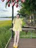 Ảnh của Set bộ vàng tay lỡ